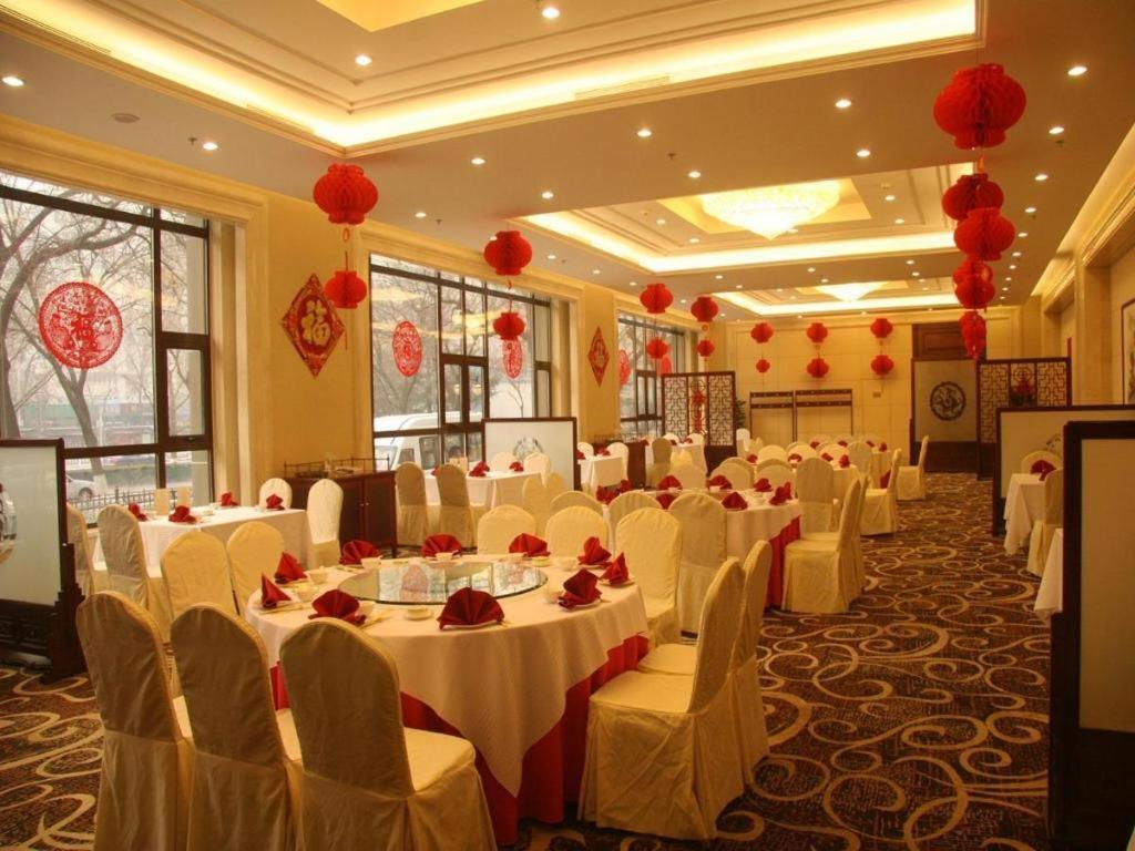 Capital Hotel Beijing Eksteriør bilde