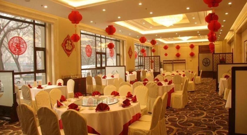Capital Hotel Beijing Eksteriør bilde