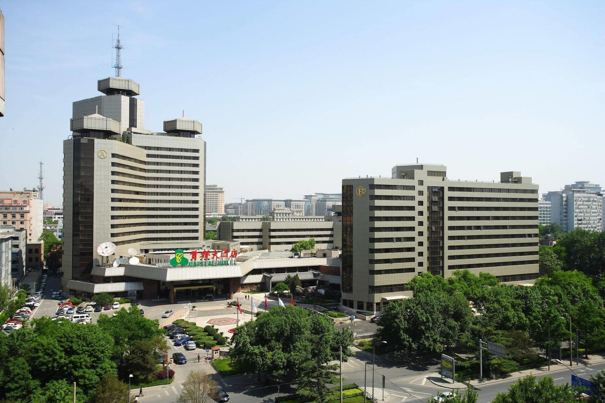 Capital Hotel Beijing Eksteriør bilde