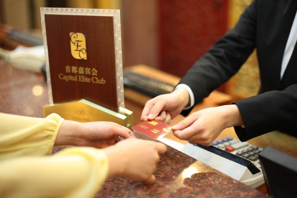 Capital Hotel Beijing Eksteriør bilde