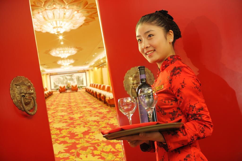 Capital Hotel Beijing Eksteriør bilde