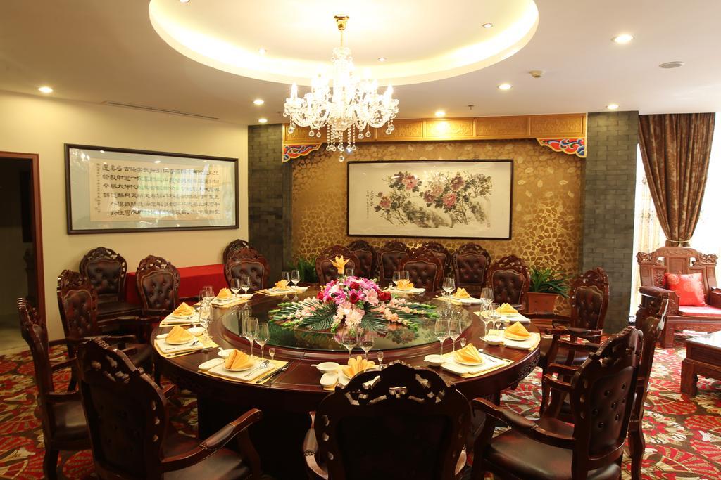 Capital Hotel Beijing Eksteriør bilde